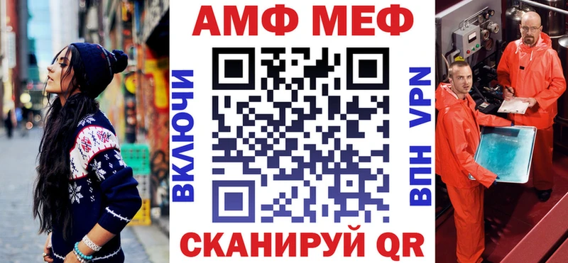 наркотики  Змеиногорск  АМФЕТАМИН 97% 