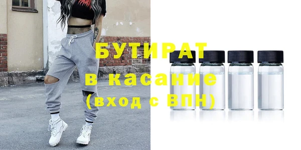 амф Вязники