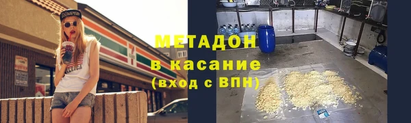 кокаин колумбия Володарск
