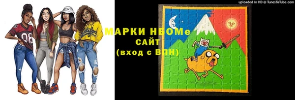 амф Вязники