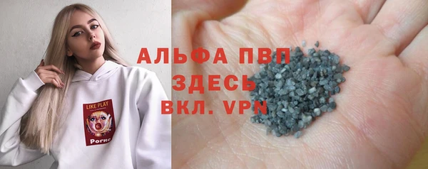 амф Вязники