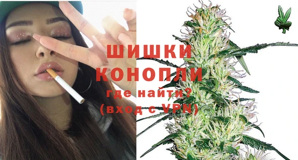 амф Вязники