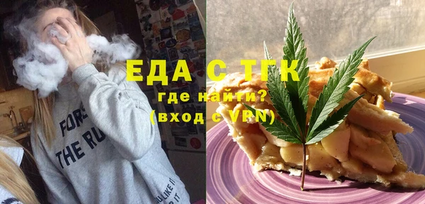 кокаин колумбия Володарск