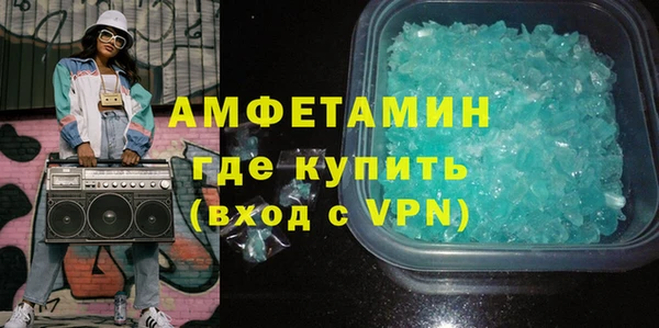 кокаин колумбия Володарск
