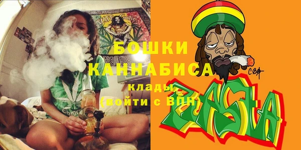 амф Вязники