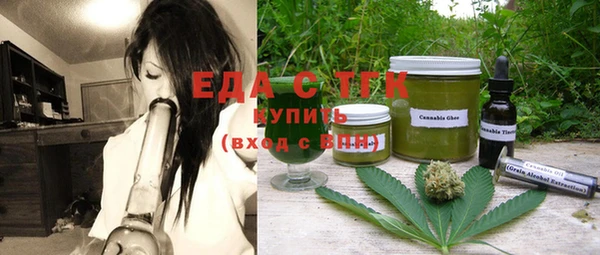 прущий лед Вязьма