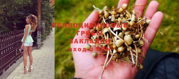 кокаин колумбия Володарск