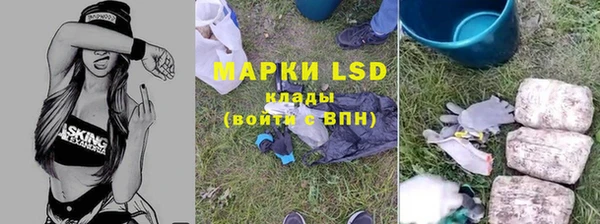 амфетамин Верхнеуральск