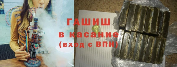 амф Вязники