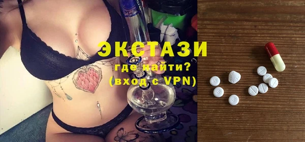 мяу мяу мука Волосово