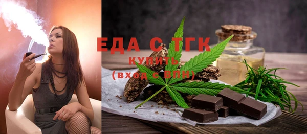 кокаин колумбия Володарск